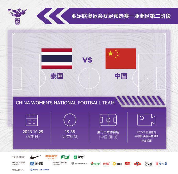 陈都灵陈都灵首次以不同的形象出现在观众的视野中陈独秀，新文化运动的发起者和主将，;五四运动总司令，也是中国共产党的主要创始人之一